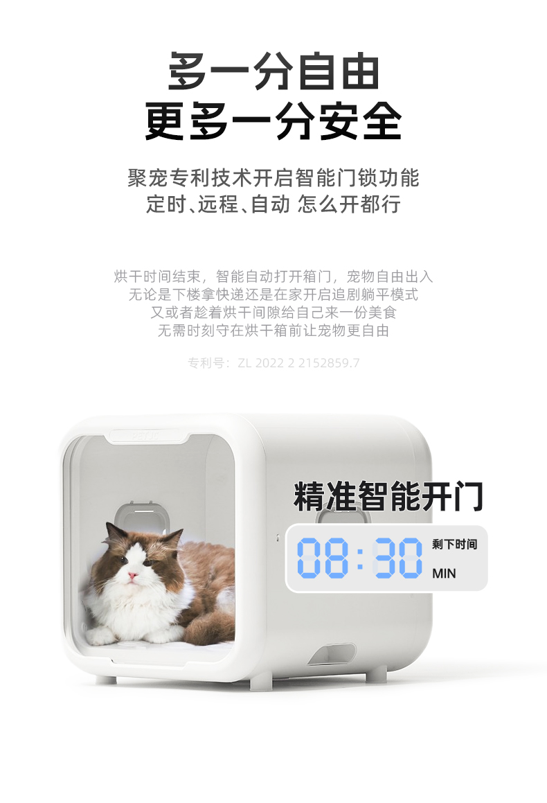 详情页