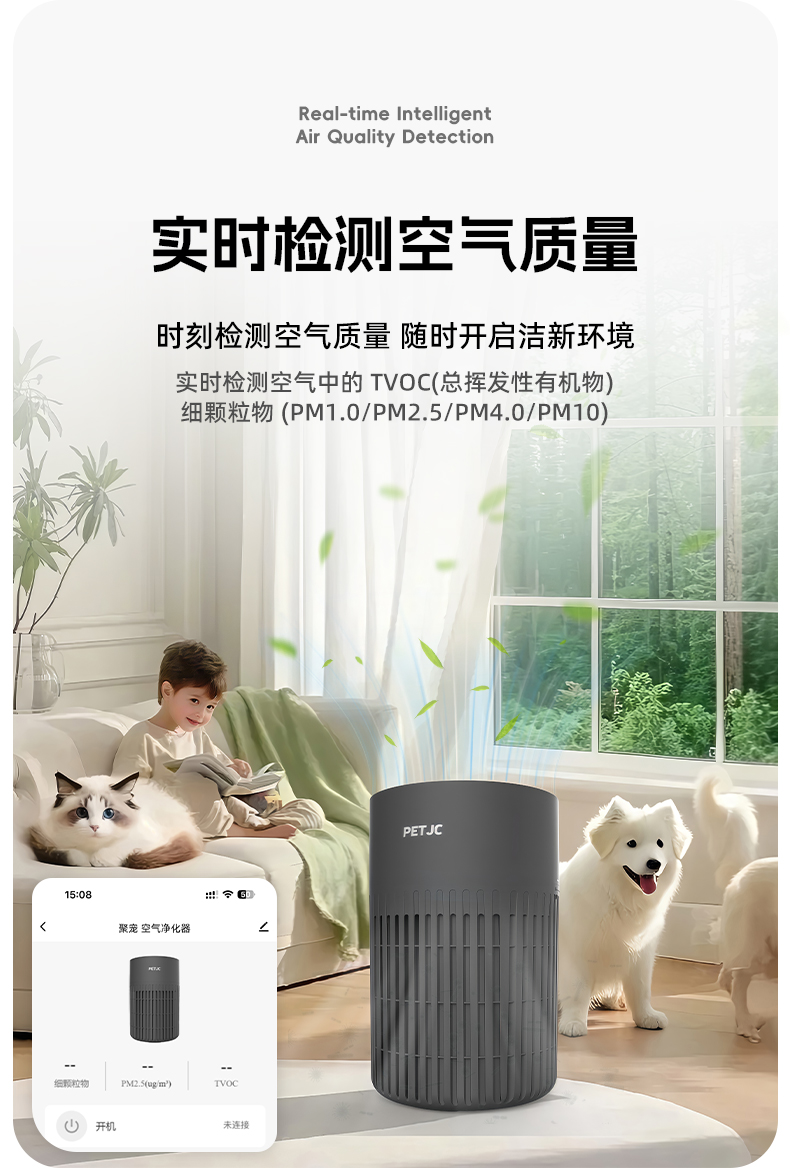 详情页